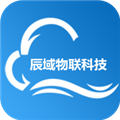 辰域智控 安卓版v5.2.1